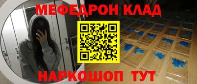 Альфа ПВП Новодвинск