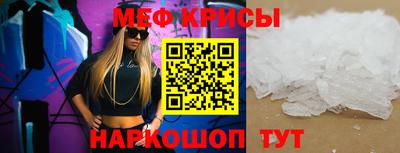 Альфа ПВП Новодвинск