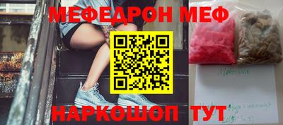 Альфа ПВП Новодвинск