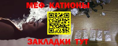 бутират Новозыбков