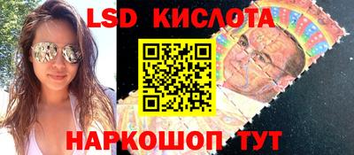 Альфа ПВП Новодвинск
