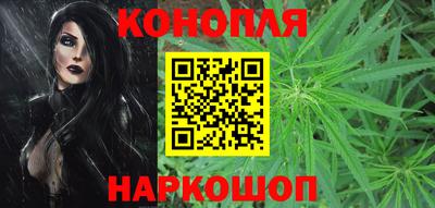 бутират Новозыбков