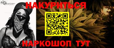 Альфа ПВП Новодвинск