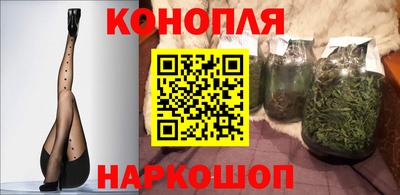 мескалин Новокубанск