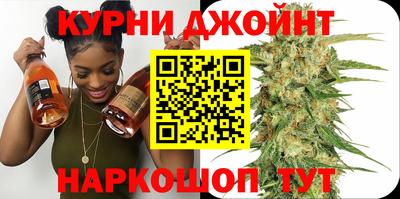 Альфа ПВП Новодвинск
