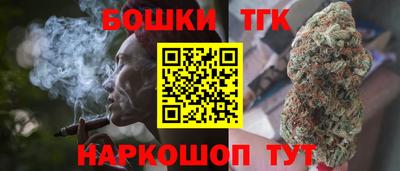 Альфа ПВП Новодвинск
