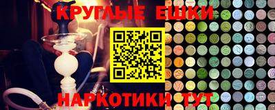 Альфа ПВП Новодвинск