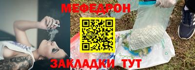 Альфа ПВП Новодвинск