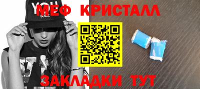 Альфа ПВП Новодвинск