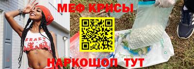 Альфа ПВП Новодвинск