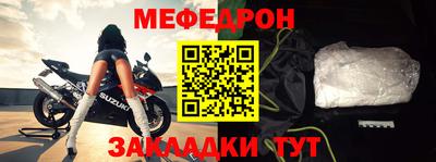 Альфа ПВП Новодвинск